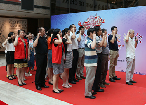 888集团电子游戏(中国游)有限公司官网