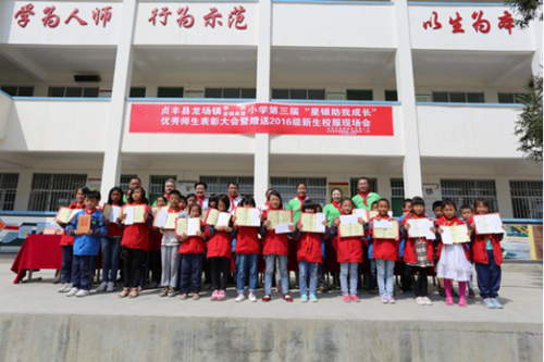 888集团电子游戏(中国游)有限公司官网