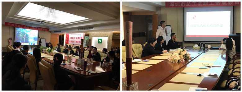 888集团电子游戏(中国游)有限公司官网