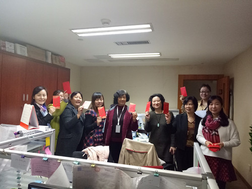 888集团电子游戏(中国游)有限公司官网