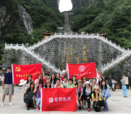 888集团电子游戏(中国游)有限公司官网