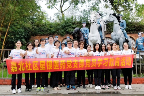 888集团电子游戏(中国游)有限公司官网