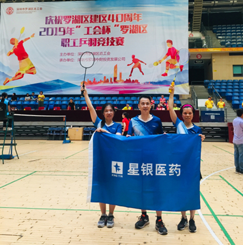 888集团电子游戏(中国游)有限公司官网