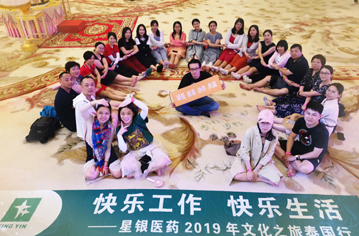 888集团电子游戏(中国游)有限公司官网