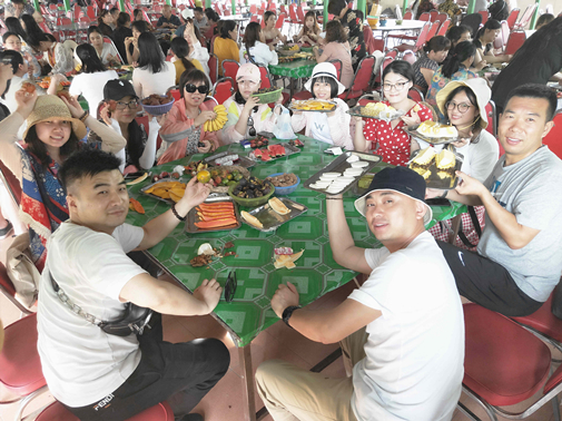 888集团电子游戏(中国游)有限公司官网