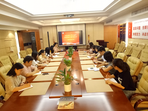 888集团电子游戏(中国游)有限公司官网