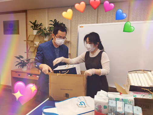 888集团电子游戏(中国游)有限公司官网