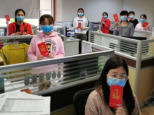 888集团电子游戏(中国游)有限公司官网