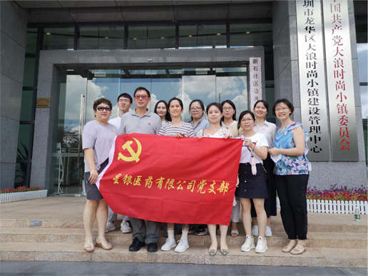 888集团电子游戏(中国游)有限公司官网