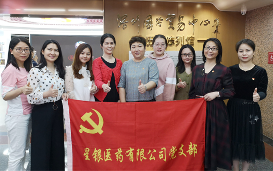 888集团电子游戏(中国游)有限公司官网