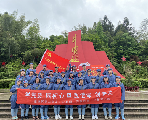 888集团电子游戏(中国游)有限公司官网