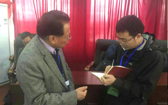 888集团电子游戏(中国游)有限公司官网