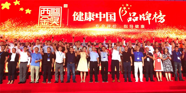 888集团电子游戏(中国游)有限公司官网