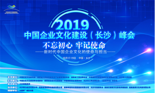 888集团电子游戏(中国游)有限公司官网
