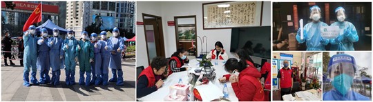 888集团电子游戏(中国游)有限公司官网