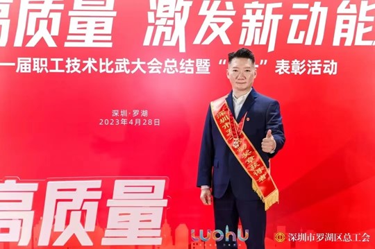 888集团电子游戏(中国游)有限公司官网