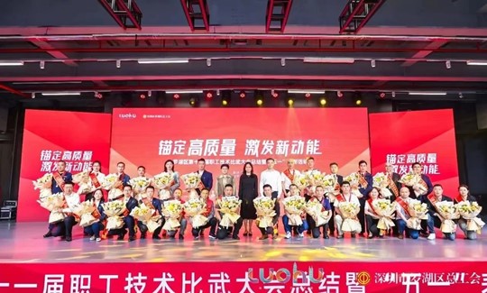 888集团电子游戏(中国游)有限公司官网